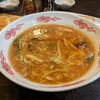 中華料理　醉拳 - 酸辣湯麺(2023.12)