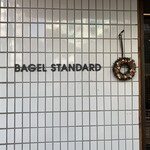BAGEL STANDARD - 