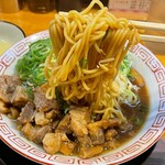 Kyouto Kitayama Motomachi Ramen - 