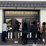 PATISSERIE LACROIX - 