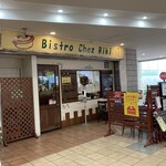 ビストロ シェ リキ - 