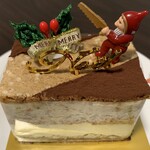 PATISSERIE LACROIX - 