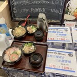 Tsukiji Shokudou Genchan - 店頭メニュー