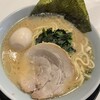 麺家 アカボシ