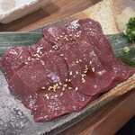 焼肉ホルモン 青一 - 