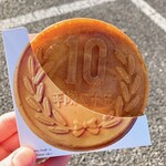 PAUSE - 料理写真:10円パン（モッツァレラチーズ）500円