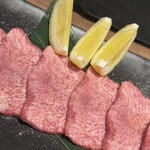 焼肉ホルモン 青一 - 