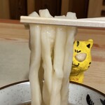 手打ちうどん 山下 - うどん、にゅ〜〜ん！