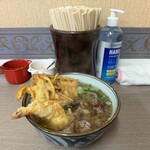 錦うどん - 