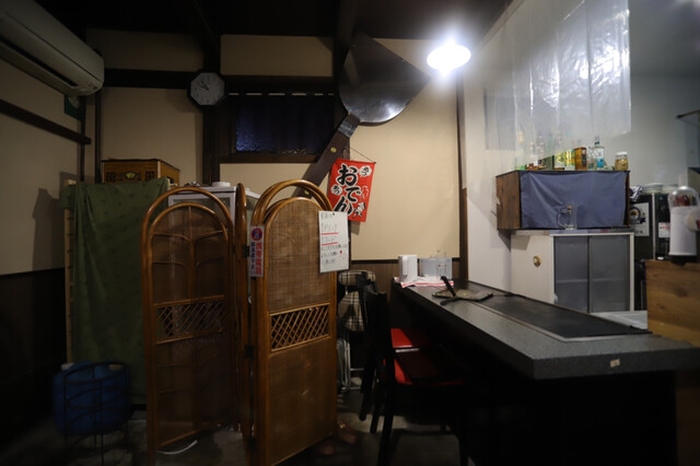 Teppanyaki Soan photo 5