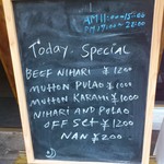 大阪ハラールレストラン - 