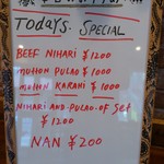 大阪ハラールレストラン - 