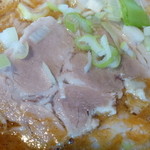 ドラゴン - 坦々麺(800円)～チャーシュー
