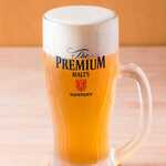 The Premium Malts