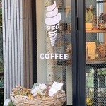 FFO COFFEE - 店頭、中野駅から歩くと15分くらい