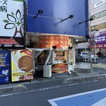 パワーケバブ - 外観