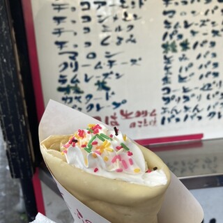 クレープきッズ_0