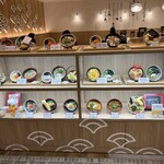 Udo No - 店舗外観③