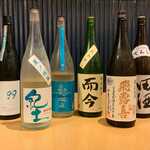 Seasonal sake & national sake