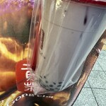 Gong cha - 