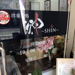 SHiN - 