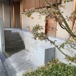 米増 - 元気ないなぁ紅葉
      