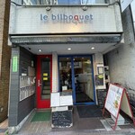 Le bilboquet - 