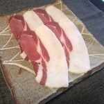 比良山荘 - イノシシ