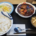 松屋 - ダブルビーブシチュー定食