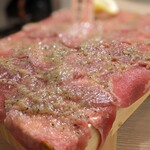 Zerobyou Remon Sawa Sendai Horumon Yakiniku Sakaba Tokiwa Tei - 