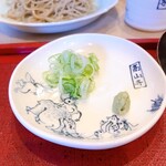 Soba Kappou Kurata - 子せいろの薬味