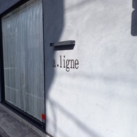 a.ligne - 外観