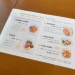 Cafe+Dining Sayu - 