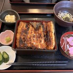 Unagi Sakaba Sumika - 