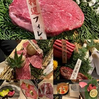 和牛懐石 但馬屋 梅田 - 