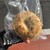 me-ya bagel - 料理写真: