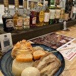 891テラス - カニ面セット