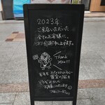 スパイスアンドカレー黄金の風 - 