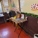 たいやき わらしべ - 