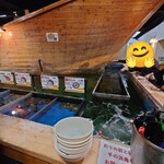 釣船茶屋 ざうお - 