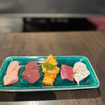 Sumibi Yakiniku Da-Wa - 