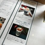 ラルフズ コーヒー - 