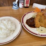 たいよう - 料理写真:たいようランチ