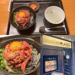 焼肉家 KAZU 神楽坂 - 