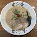 久留米ラーメン 玄竜 - 