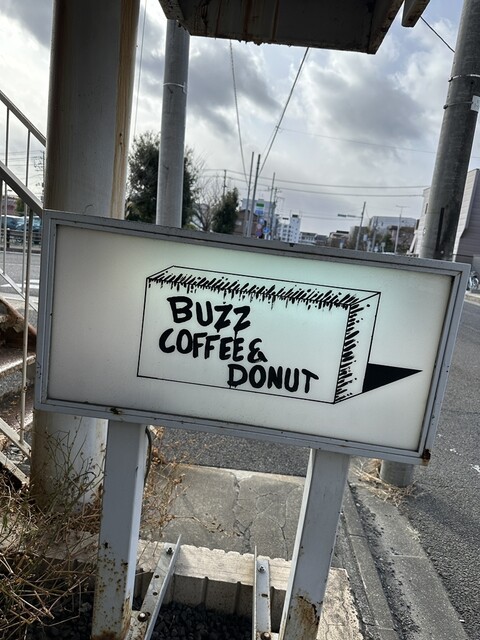 バズ コーヒー＆ドーナツ（BUZZ COFFEE&DONUT） - 陸前原ノ町（ドーナツ）の写真