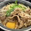 Yoshinoya - 