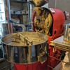 ​Philosophia ​coffee Roaster 高架下Ond焙煎所
