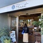 Bakery Praat - 