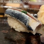 sushi AKEBONO - 